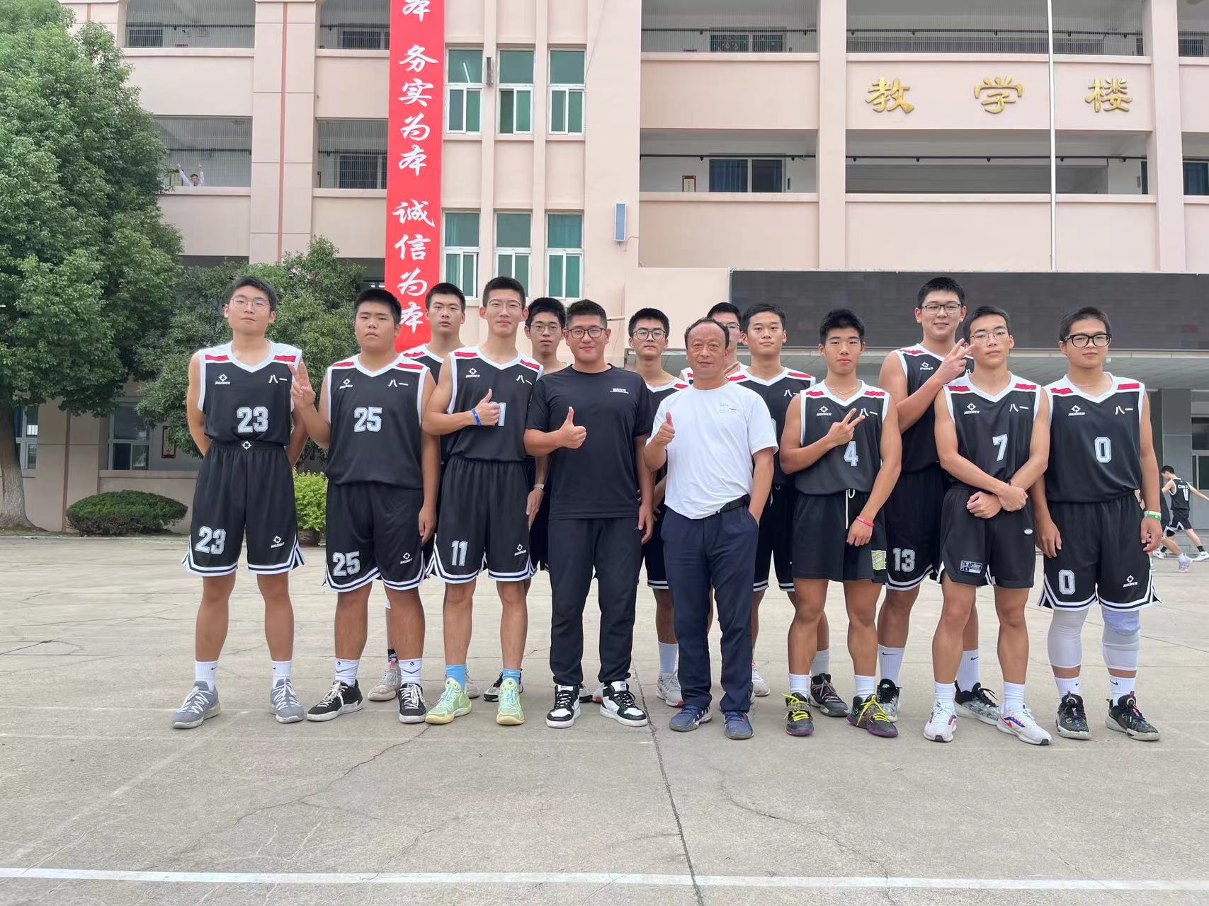 9cab057866e893f7ec9c26a410852be 9cab057866e893f7ec9c26a410852be