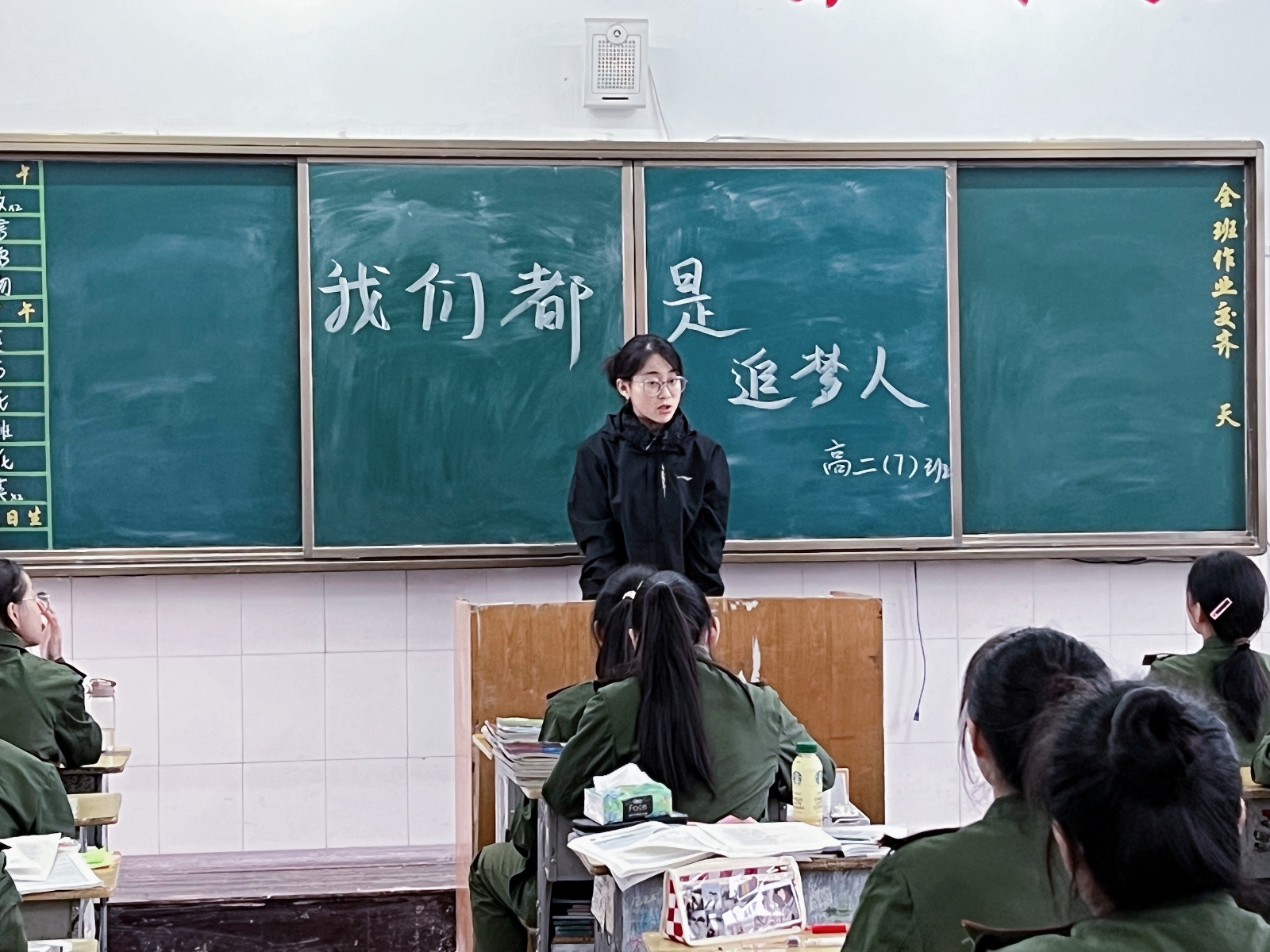 WechatIMG525 WechatIMG525