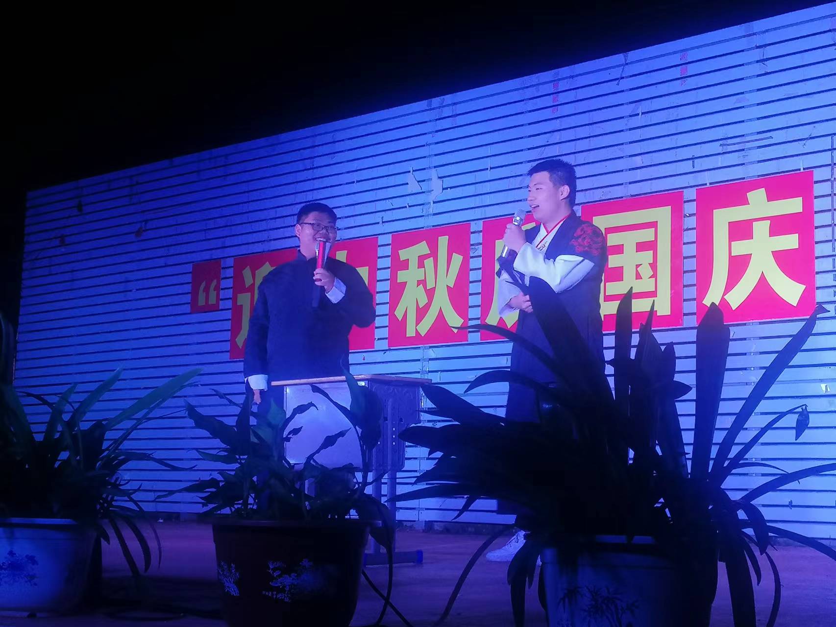 微信图片_20230928160353 微信图片_20230928160353