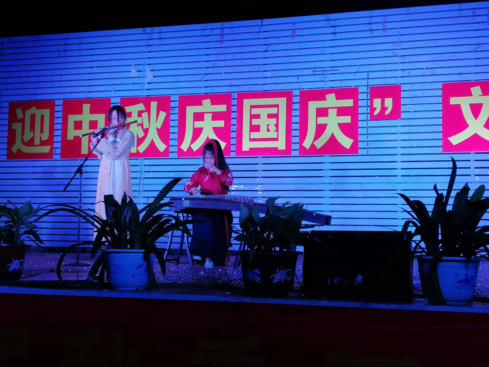 微信图片_20230928160355 微信图片_20230928160355