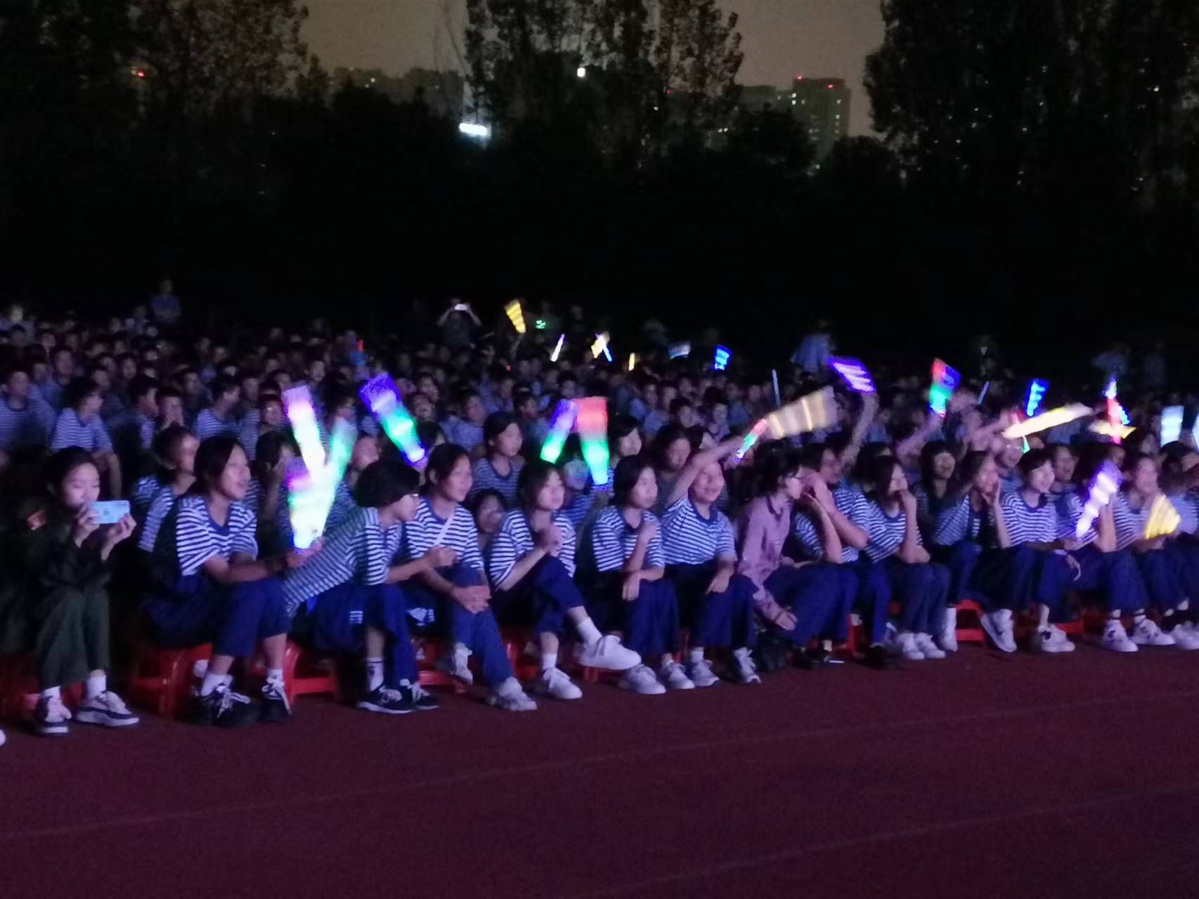 微信图片_20230928160356 微信图片_20230928160356