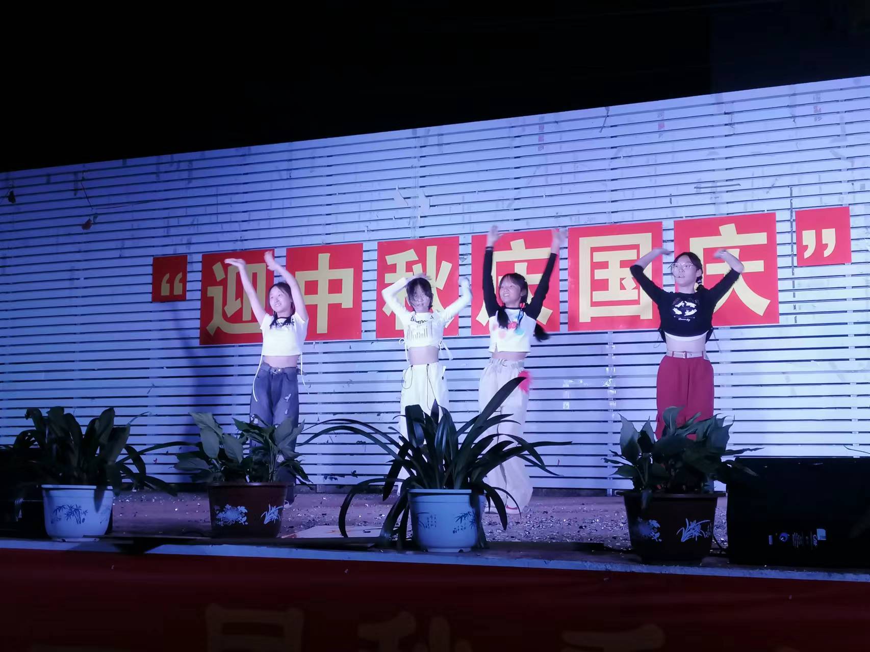 微信图片_20230928160359 微信图片_20230928160359