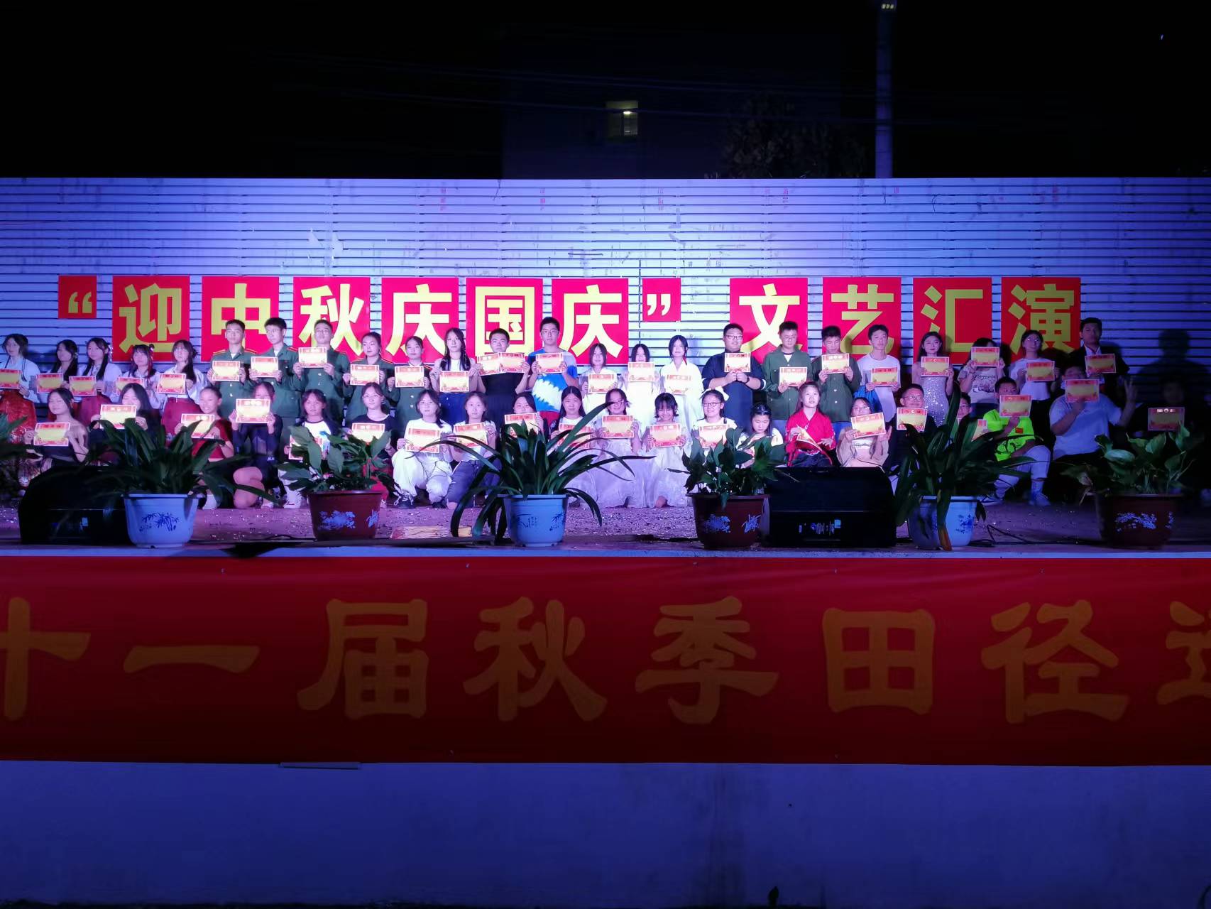 微信图片_20230928160400 微信图片_20230928160400