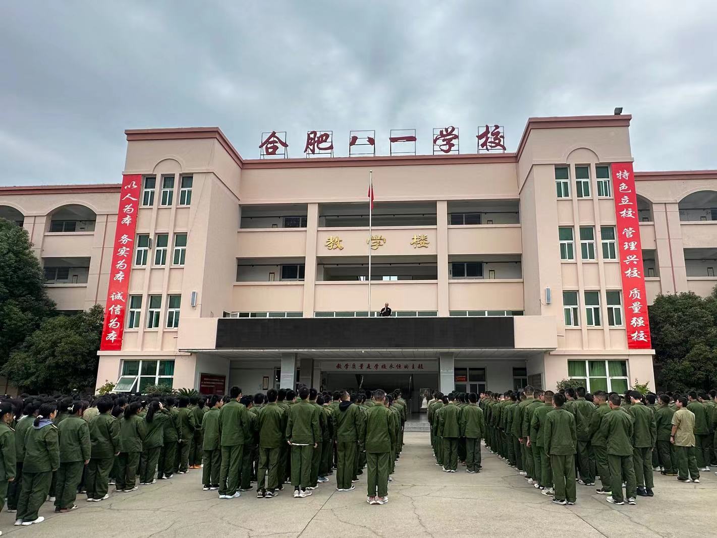 5ab6686c9d3a32233b95b31d2a49389