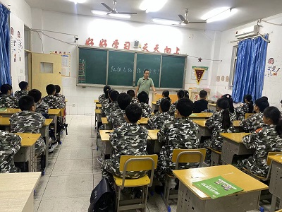 微信图片_20231007152209 微信图片_20231007152209