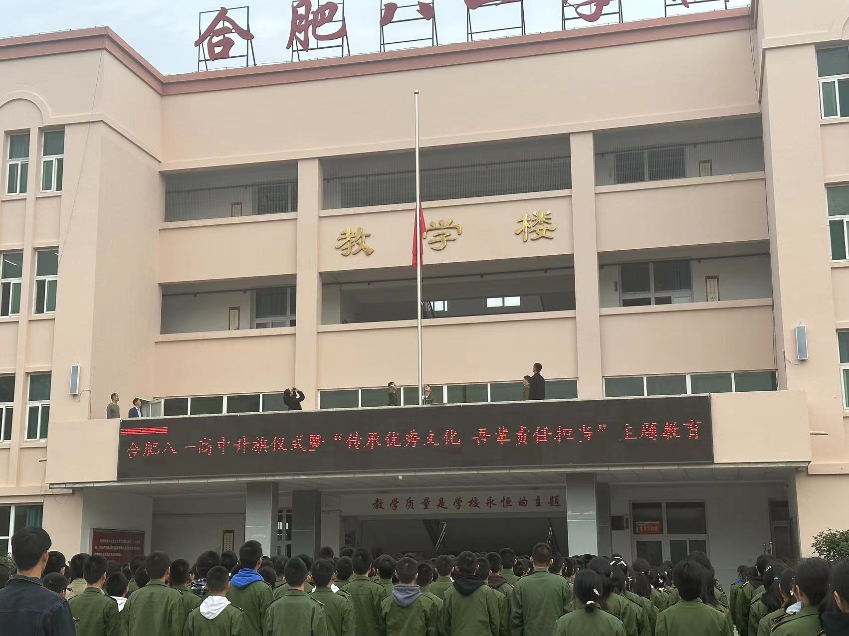 d8142c90d49d4f965bd158095a42e44