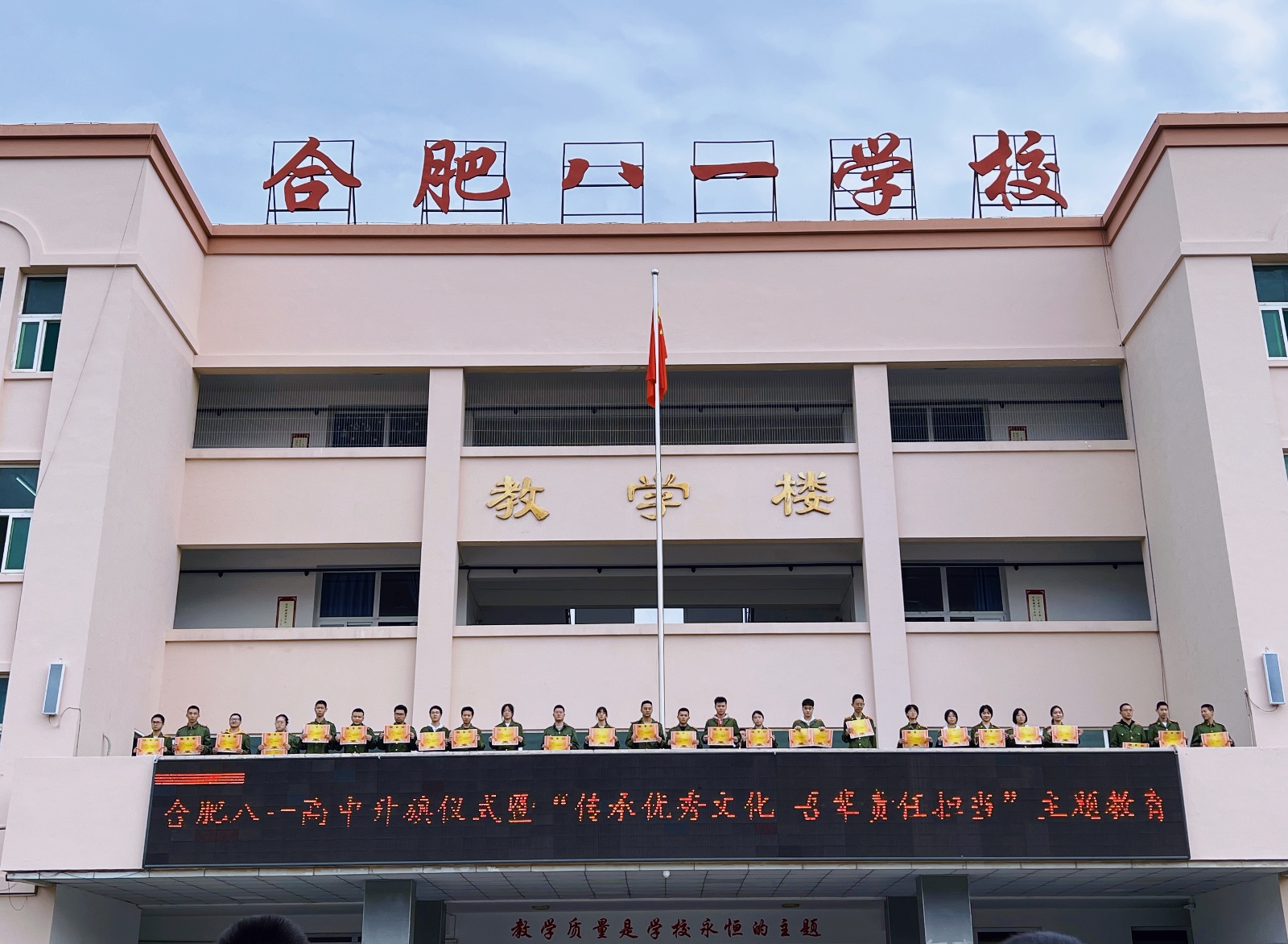 WechatIMG564 WechatIMG564