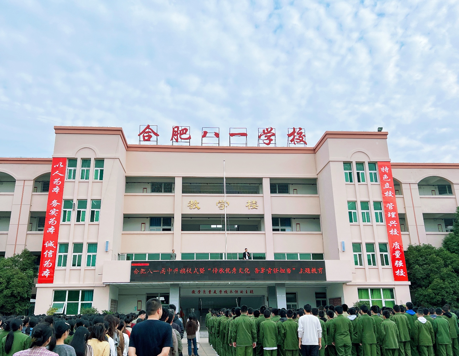 WechatIMG565 WechatIMG565