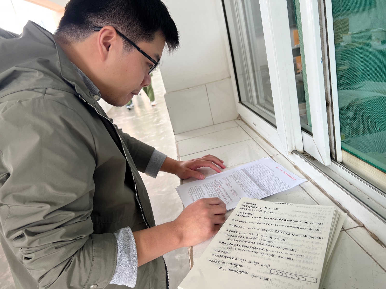 WechatIMG560 WechatIMG560