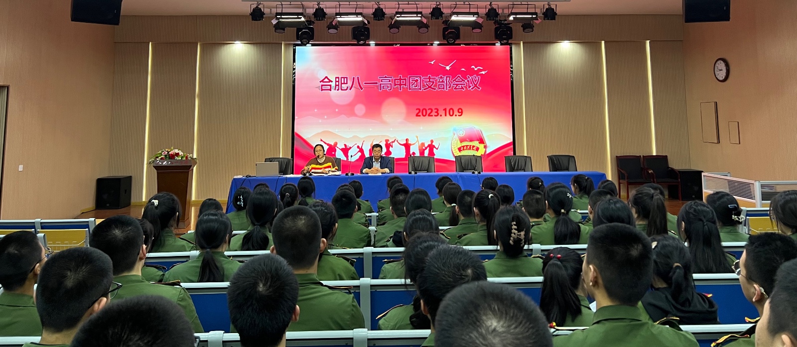 WechatIMG577 WechatIMG577