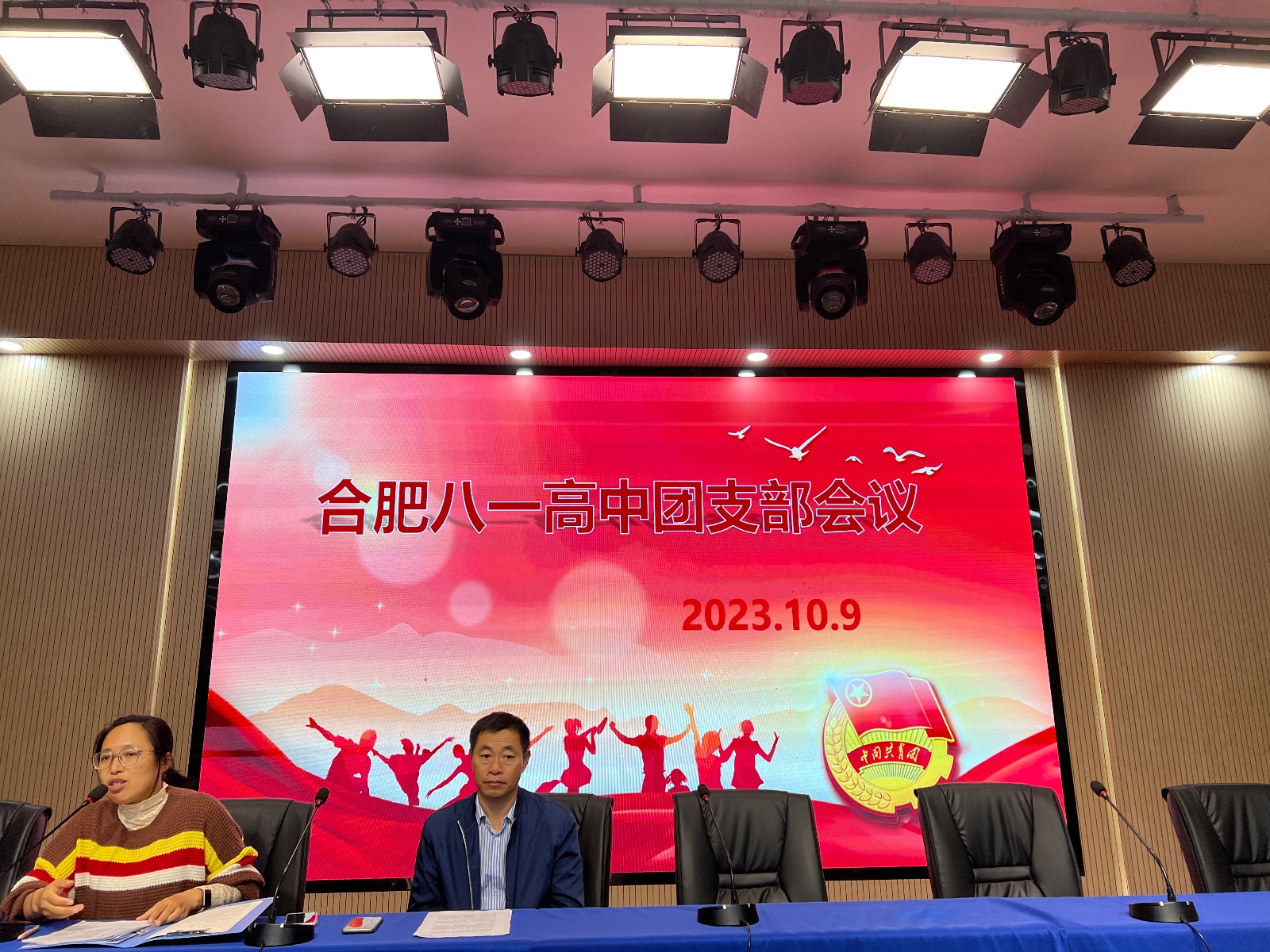 WechatIMG576 WechatIMG576