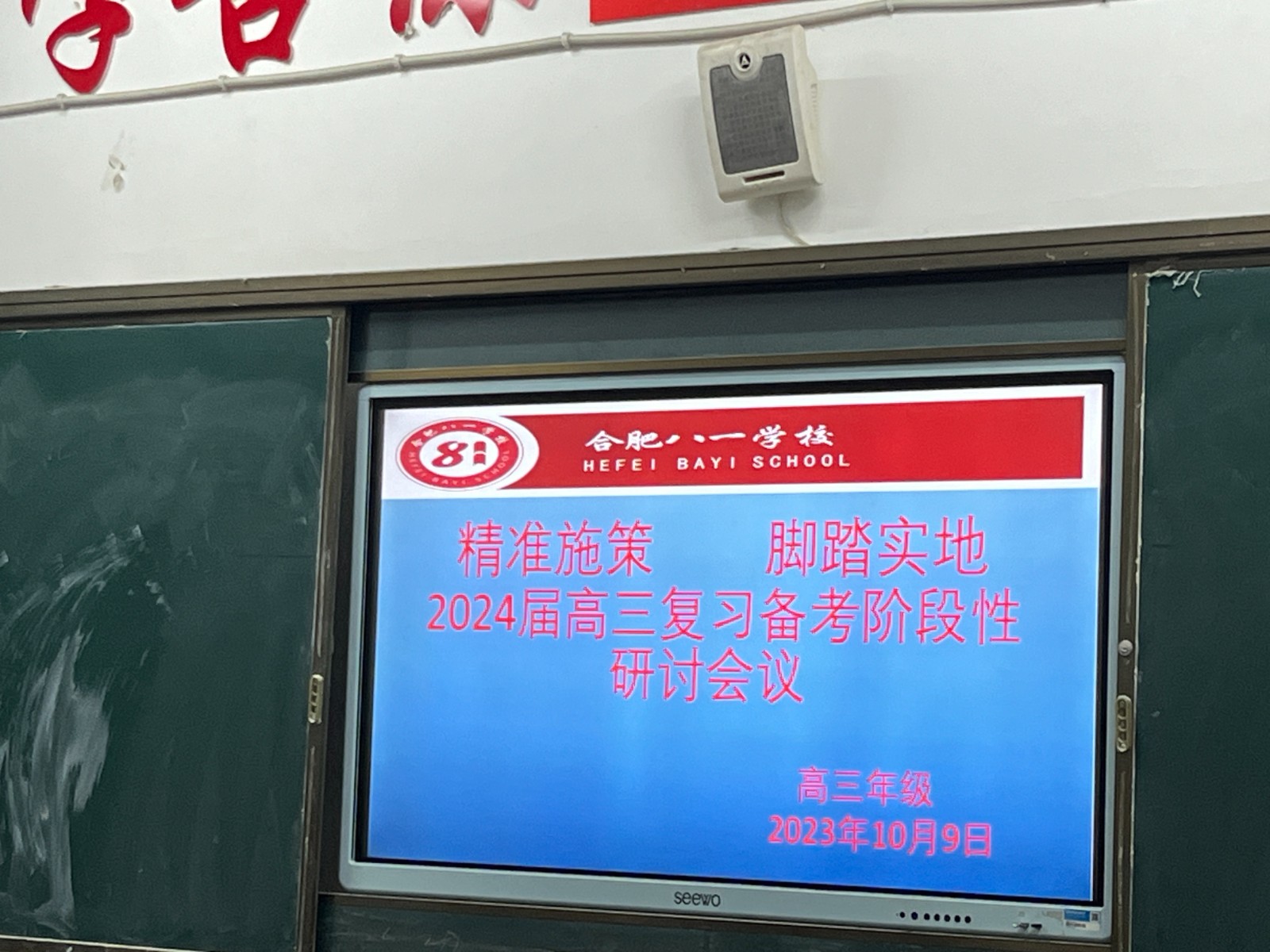 3c0ec059ca284876e292736744fe384 3c0ec059ca284876e292736744fe384