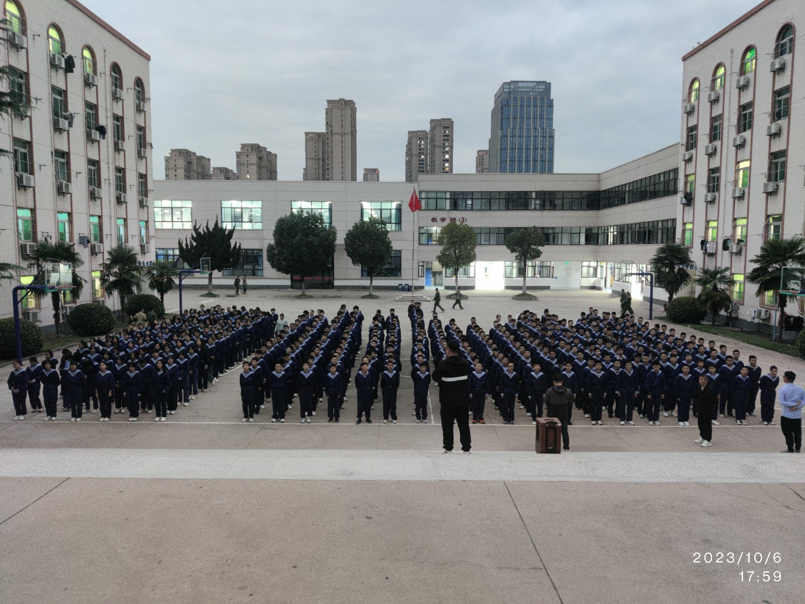 微信图片_20231010200827 微信图片_20231010200827