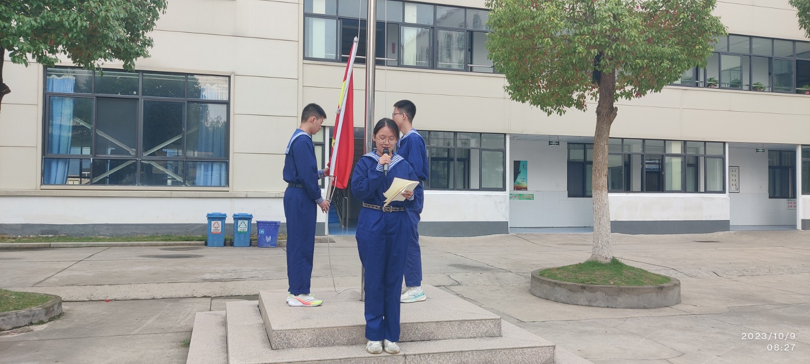 微信图片_20231010200825 微信图片_20231010200825