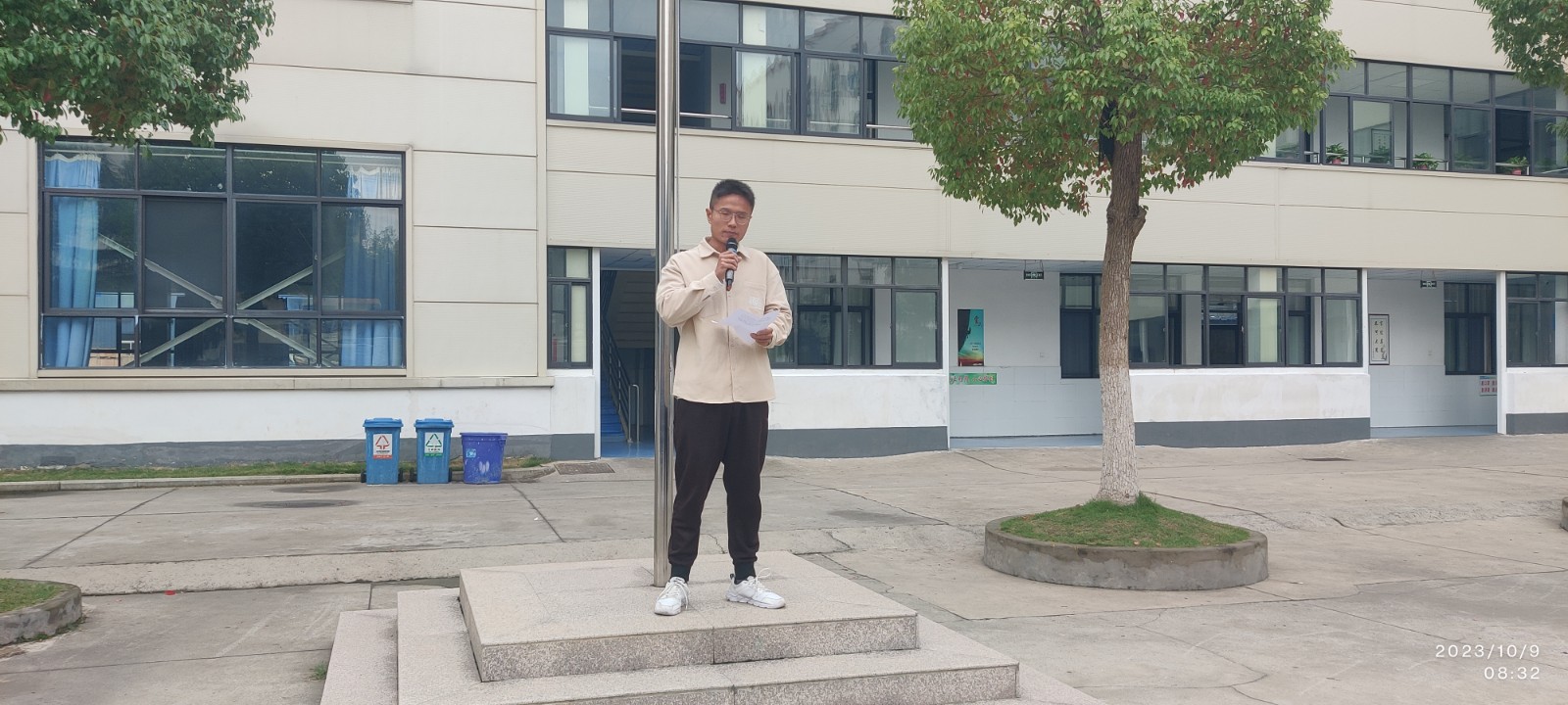 微信图片_20231010200806 微信图片_20231010200806