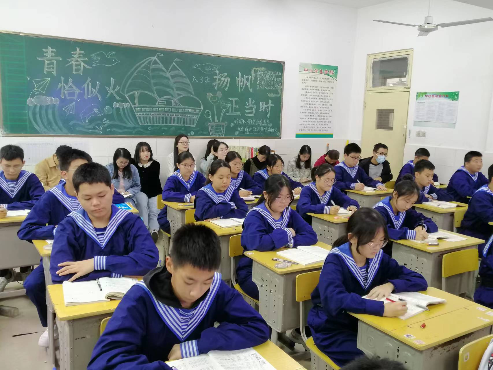 微信图片_20231010204815 微信图片_20231010204815