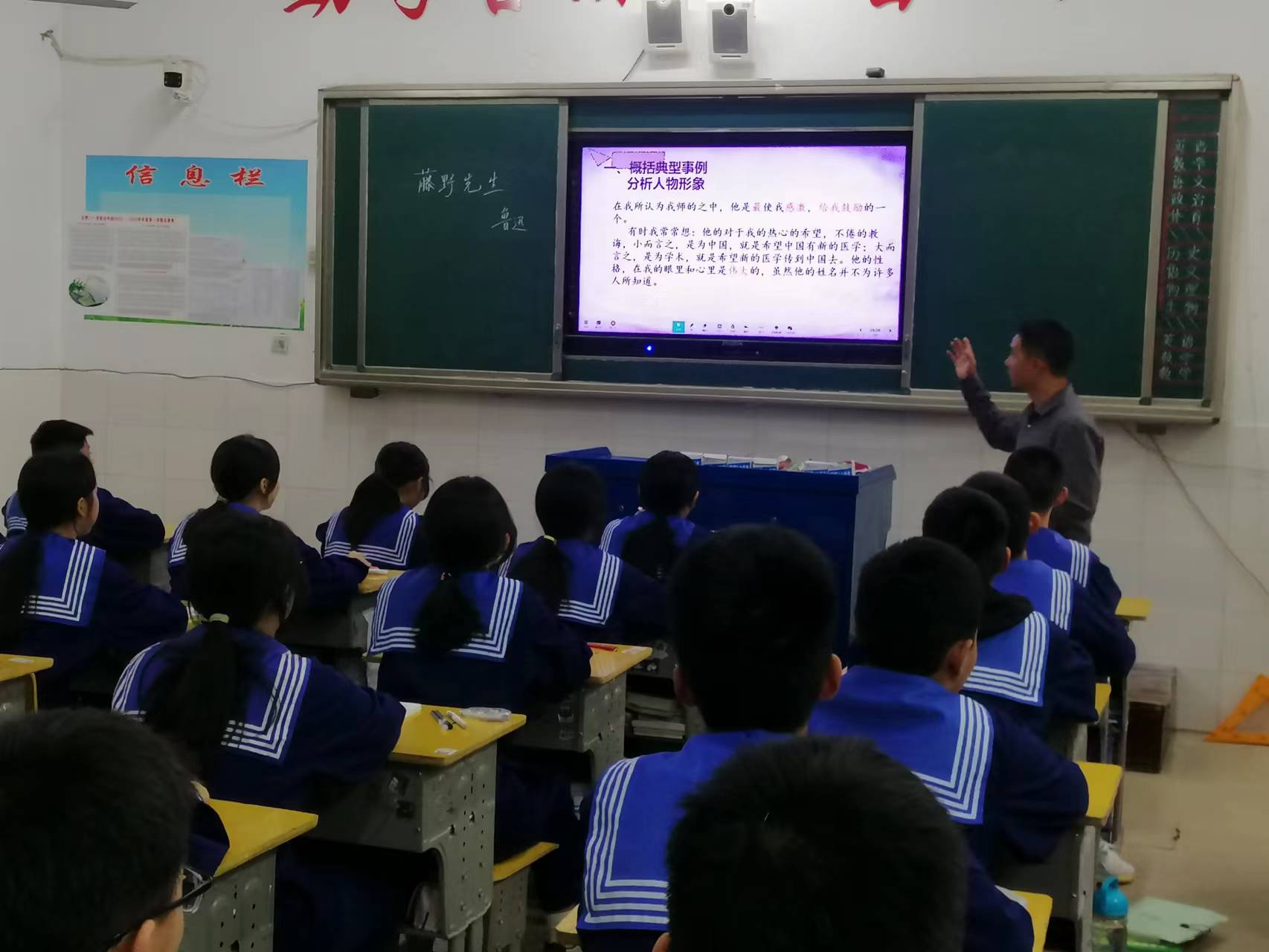 微信图片_20231010204818 微信图片_20231010204818