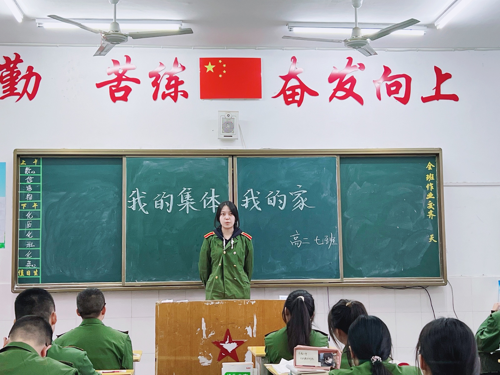 WechatIMG627 WechatIMG627