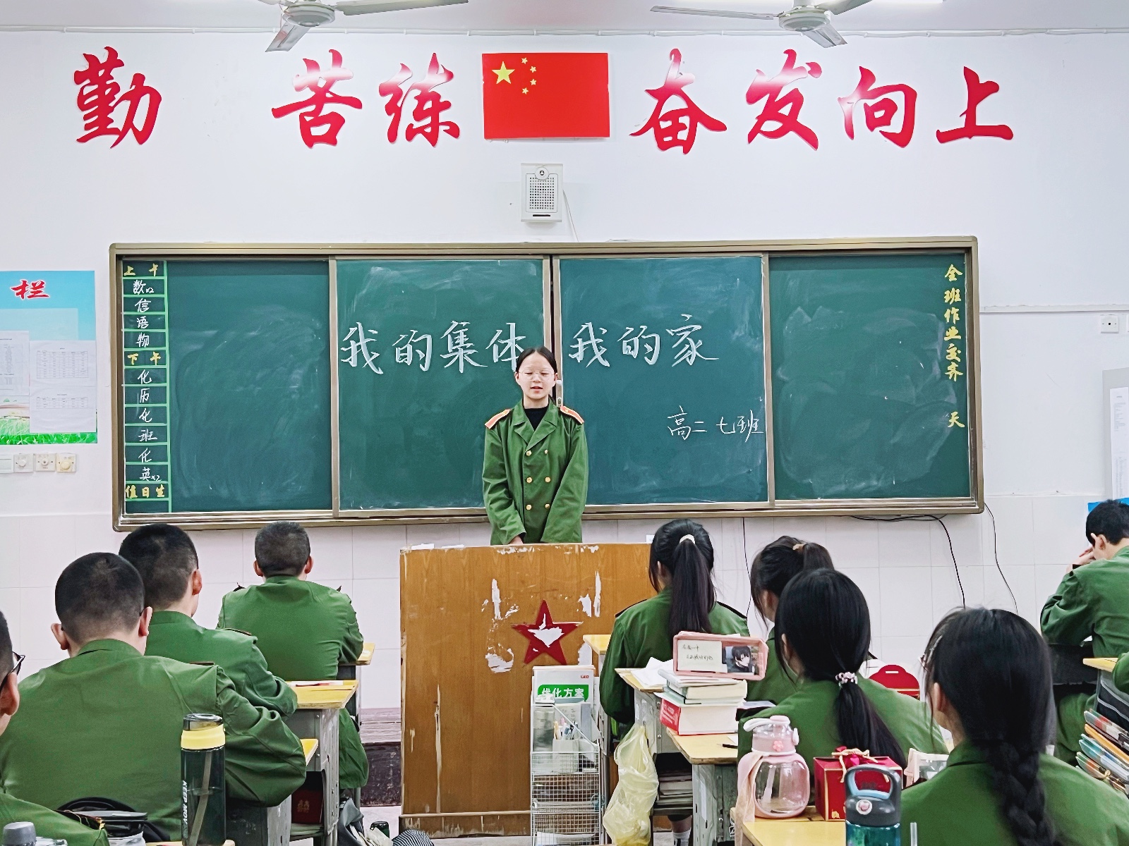 WechatIMG628 WechatIMG628