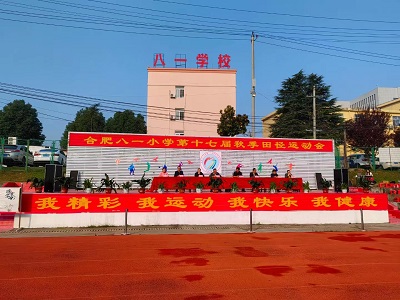 微信图片_20231012084205 微信图片_20231012084205