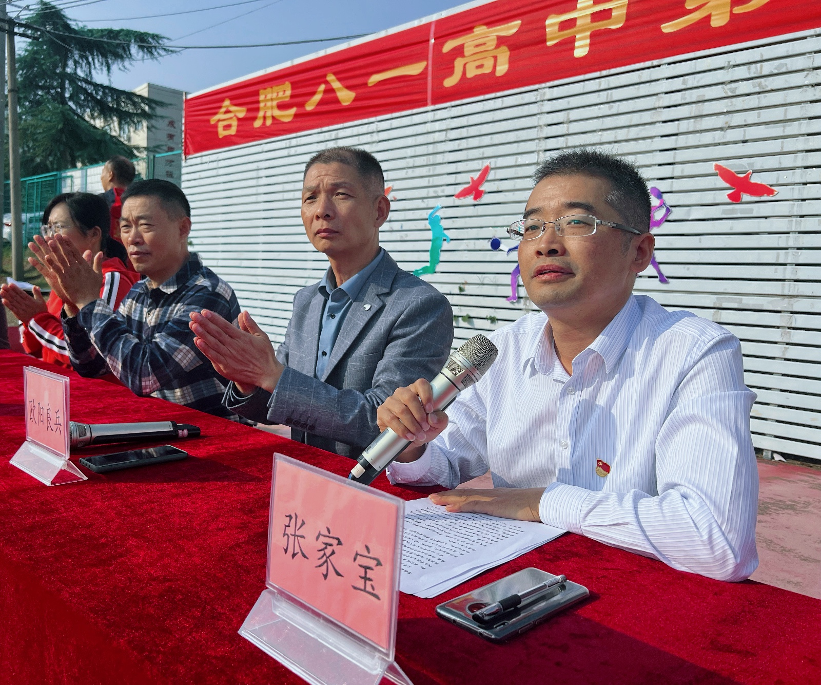 WechatIMG635 WechatIMG635