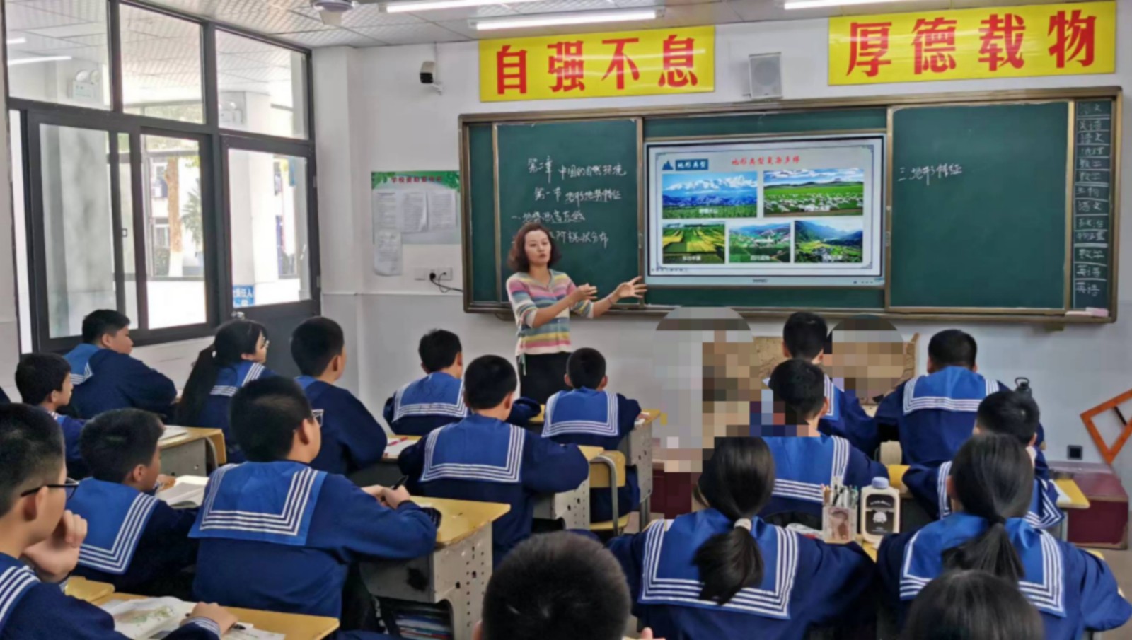 微信图片_20231012193804 微信图片_20231012193804