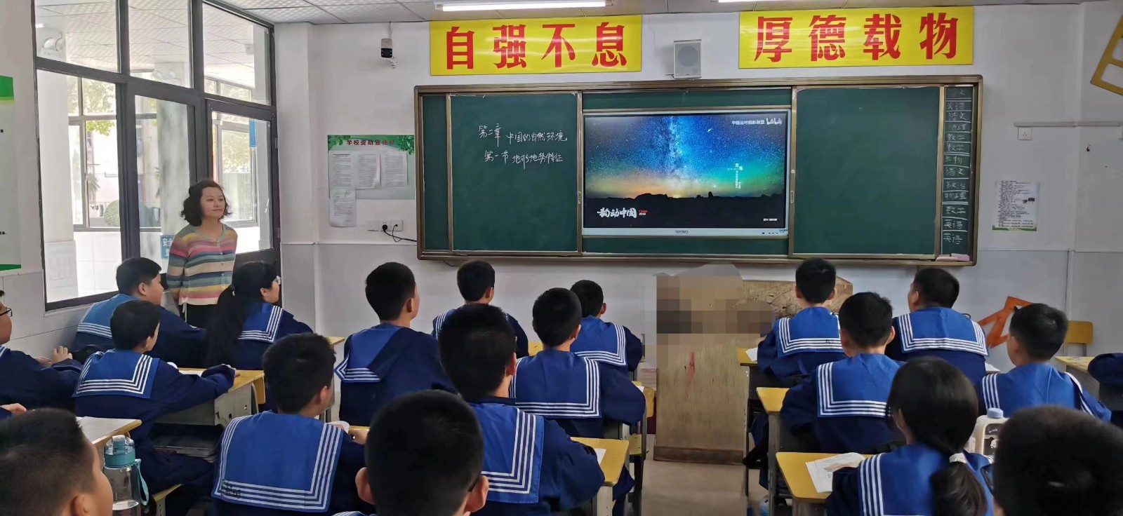 微信图片_20231012194058 微信图片_20231012194058