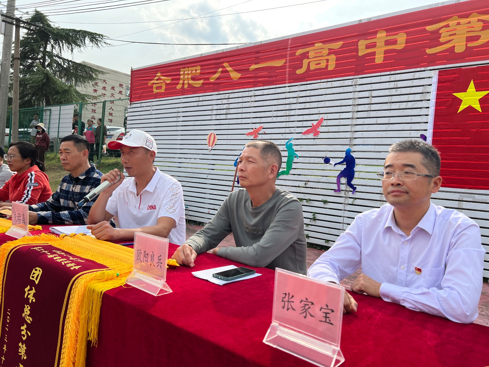 WechatIMG371 WechatIMG371