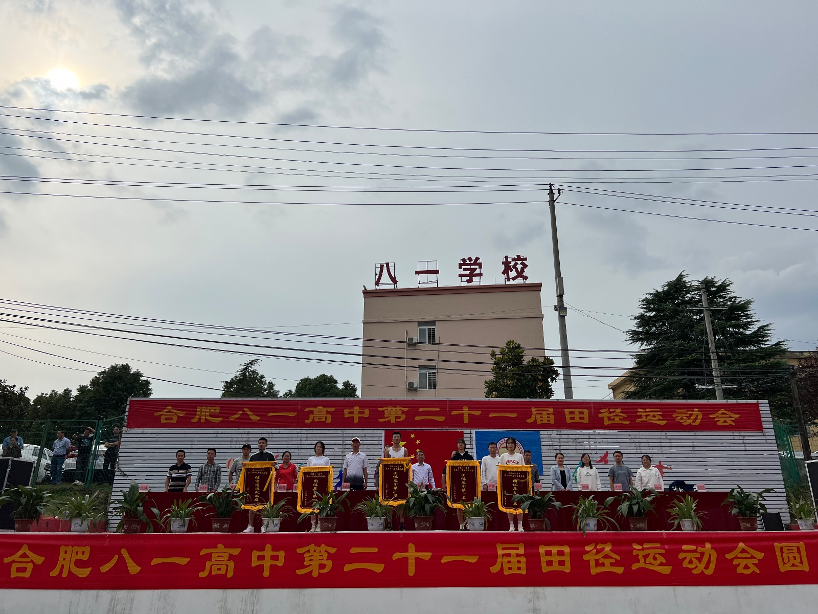 WechatIMG366 WechatIMG366