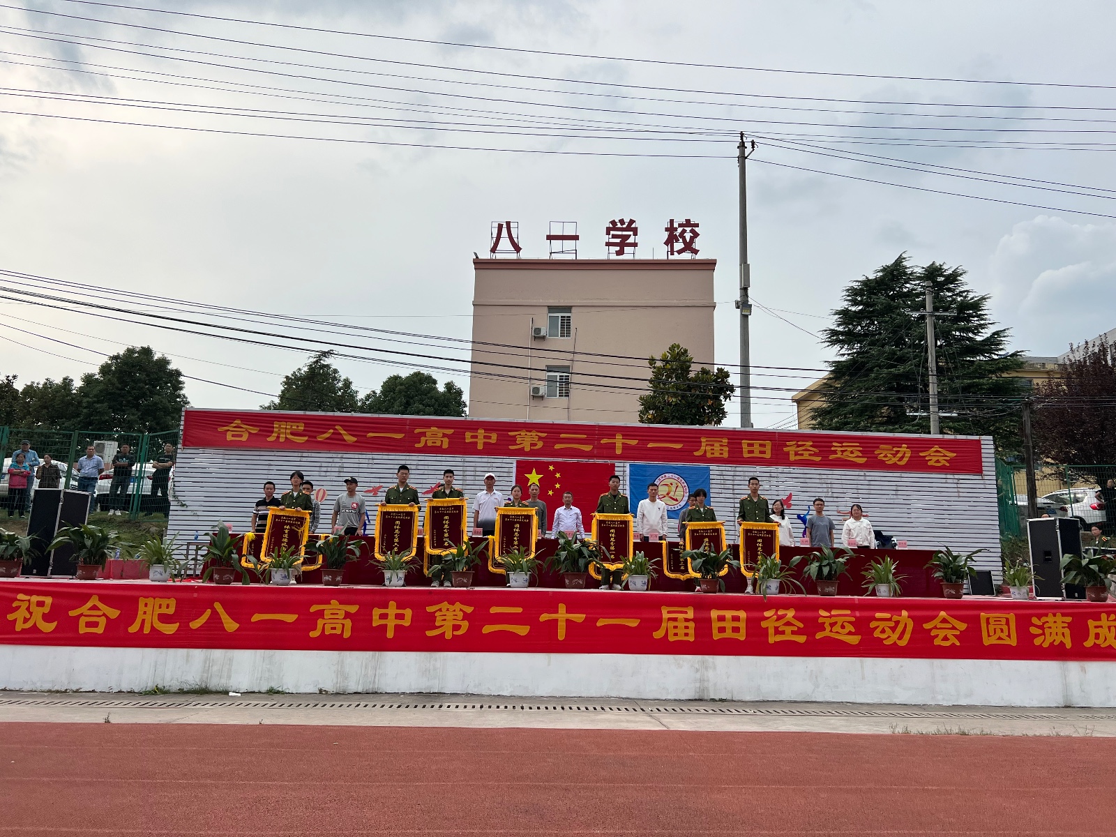 WechatIMG364 WechatIMG364