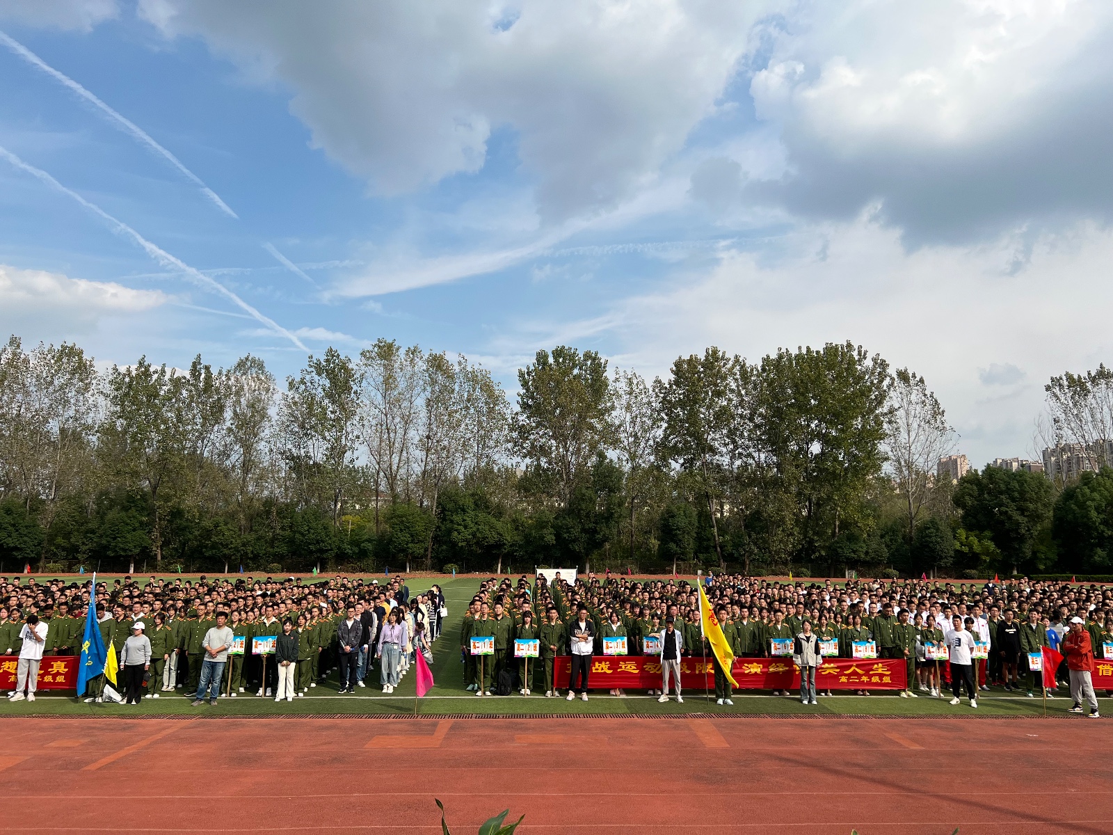 WechatIMG368 WechatIMG368