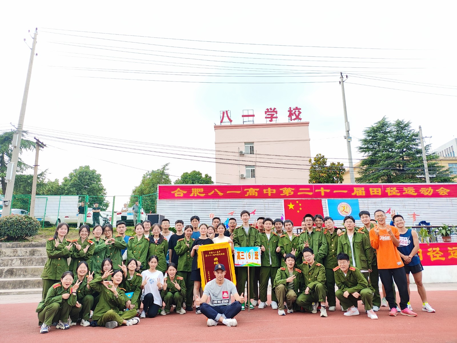 90b4d04cb133b0f62f0b5f8977ef8b3 90b4d04cb133b0f62f0b5f8977ef8b3