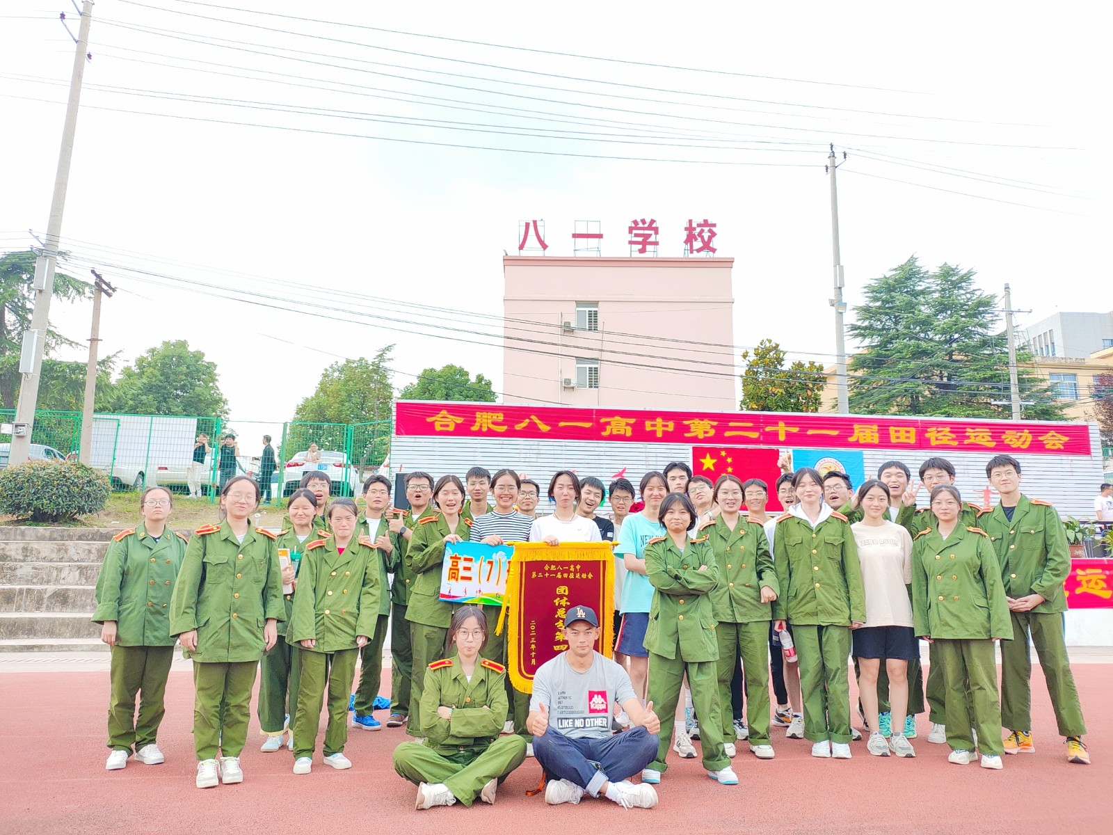 0afc8c95edab36dc42297809bb1fe5f 0afc8c95edab36dc42297809bb1fe5f