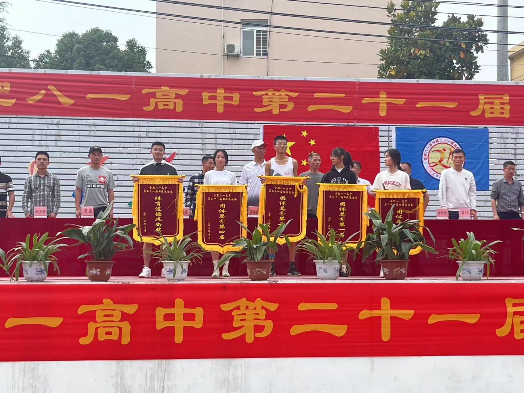 53800597748d6eb7dcf72d4cc5abf22 53800597748d6eb7dcf72d4cc5abf22