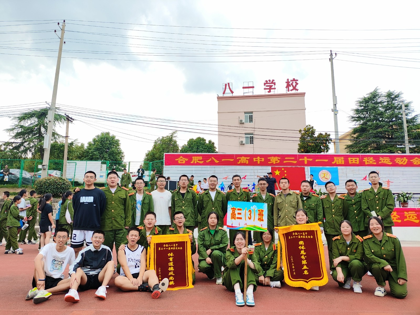 59788ec04a96d8a36e407f9bcf10cb8 59788ec04a96d8a36e407f9bcf10cb8