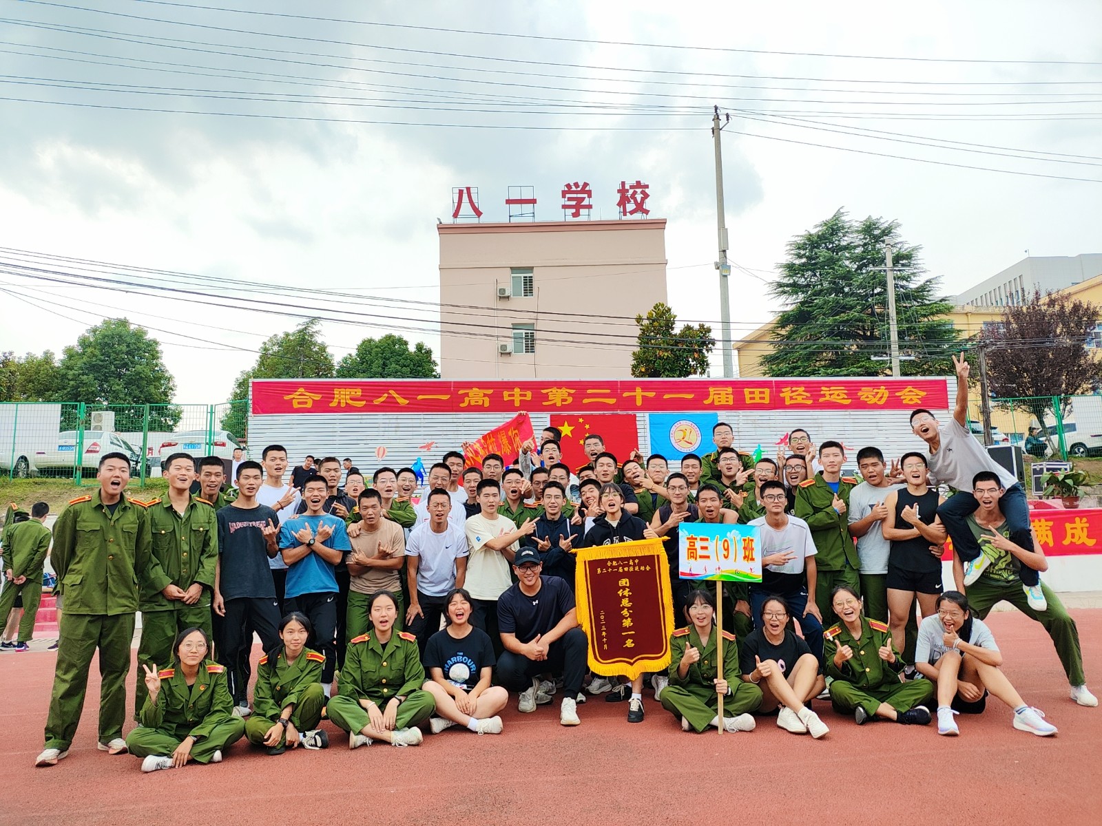 88330a4704b2eb08fc43018162c4a25 88330a4704b2eb08fc43018162c4a25