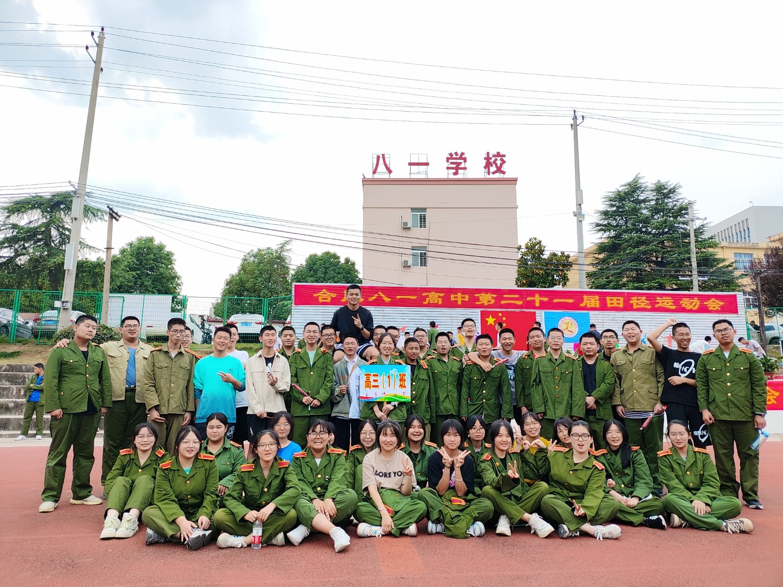 d0f1c72e9fe6f55e231f376522f4d52 d0f1c72e9fe6f55e231f376522f4d52