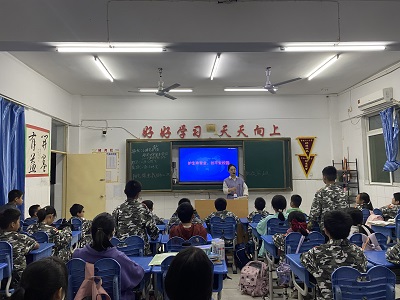 微信图片_20231016162002 微信图片_20231016162002