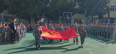 微信图片_20231016163359 微信图片_20231016163359