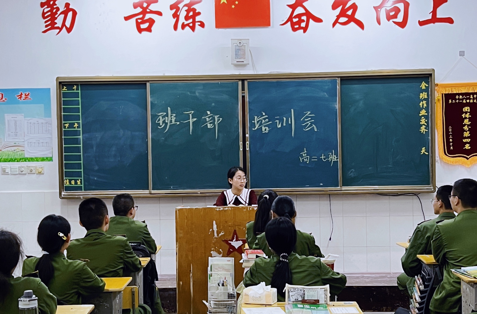 WechatIMG646 WechatIMG646