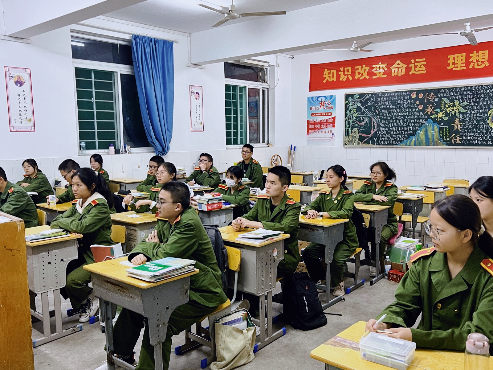 WechatIMG645 WechatIMG645