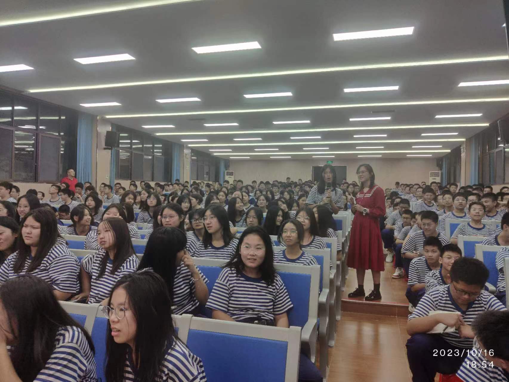 微信图片_202310180722571 微信图片_202310180722571