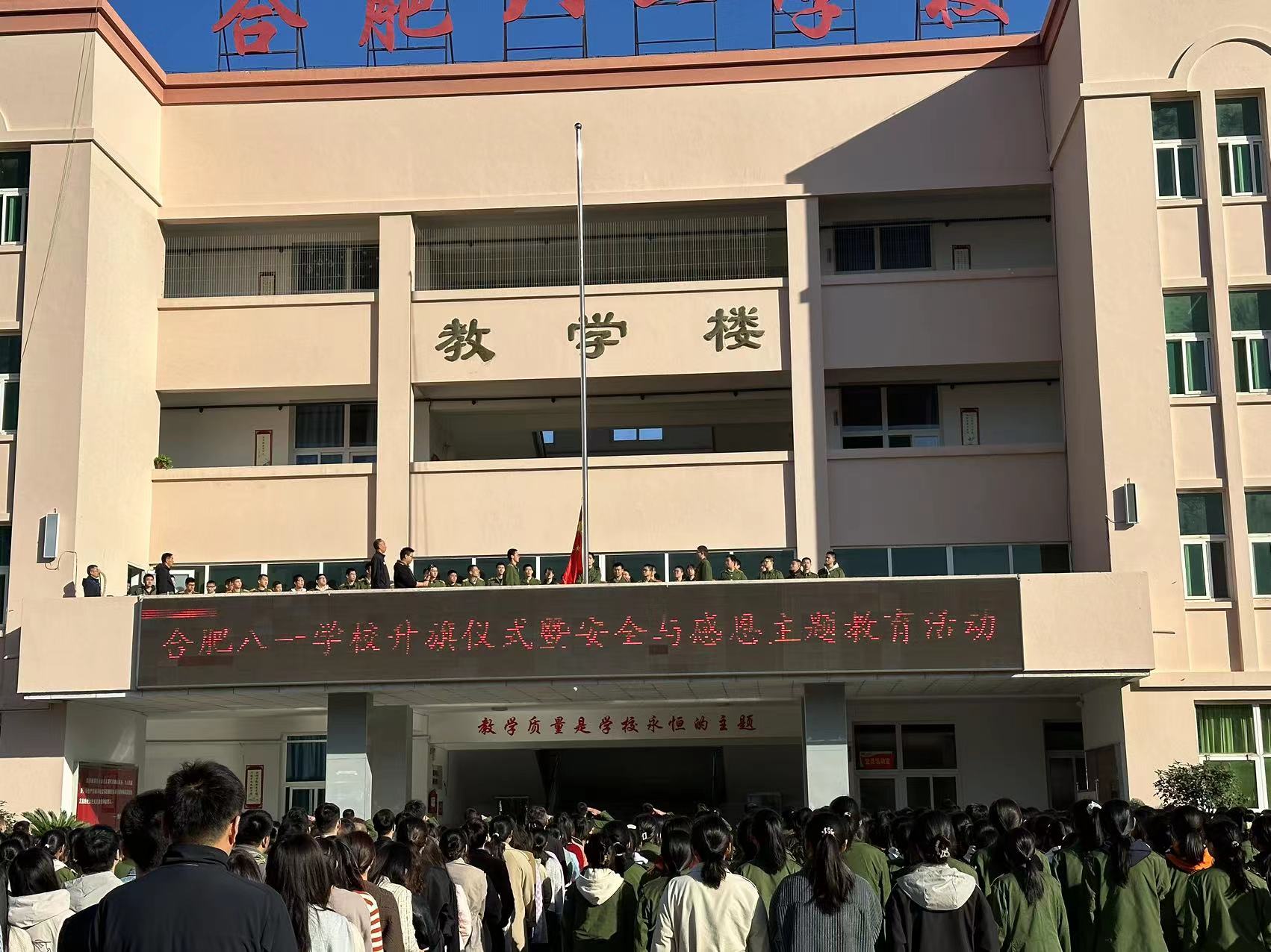 92487c61bfa061299c63037ef0e23a9