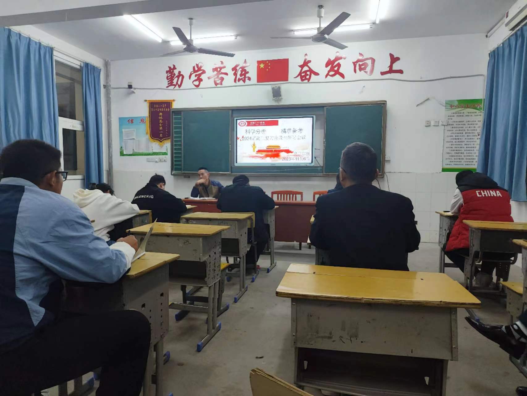 微信图片_20231106204810 微信图片_20231106204810