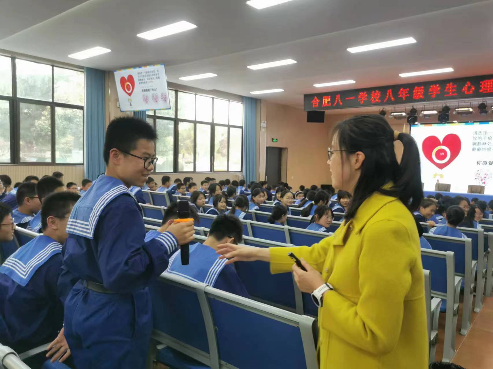 微信图片_20231024122338 微信图片_20231024122338