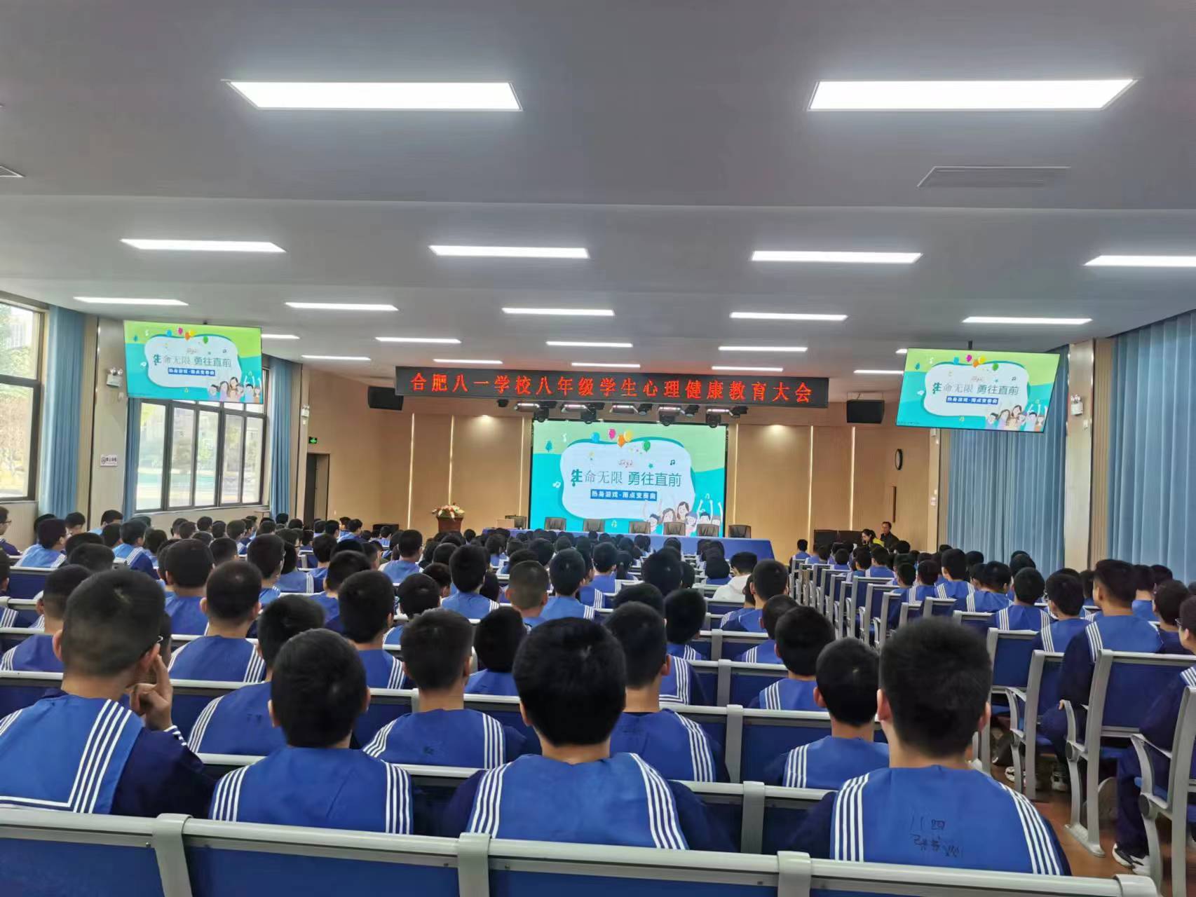 微信图片_202310241223382 微信图片_202310241223382