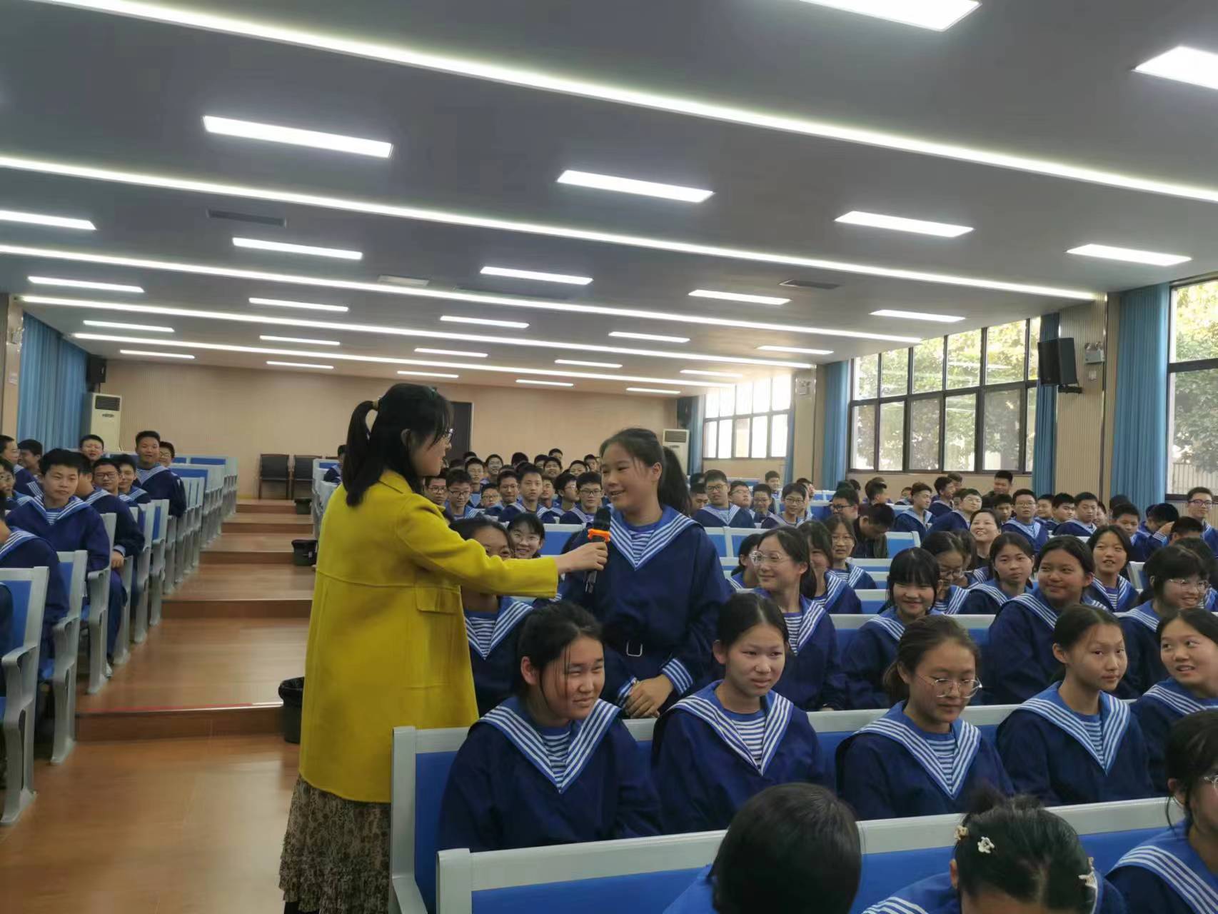 微信图片_202310241223381 微信图片_202310241223381