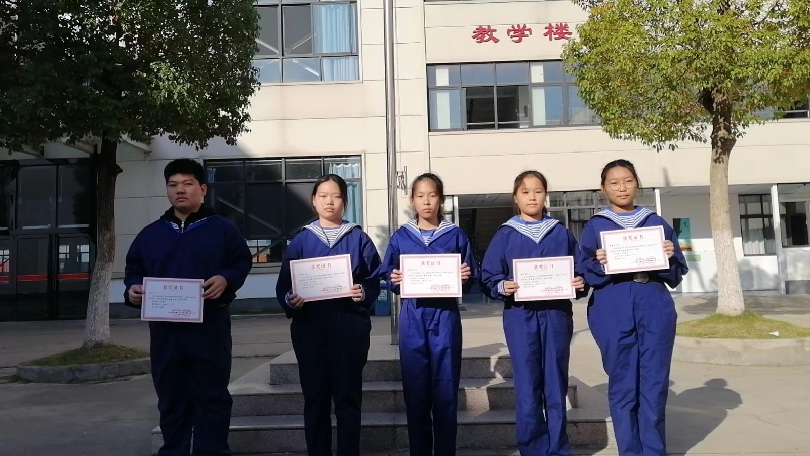 微信图片_20231024101924 微信图片_20231024101924