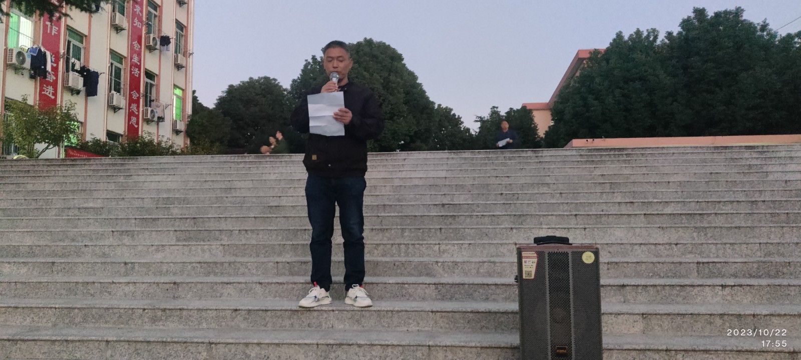 微信图片_20231025161808 微信图片_20231025161808