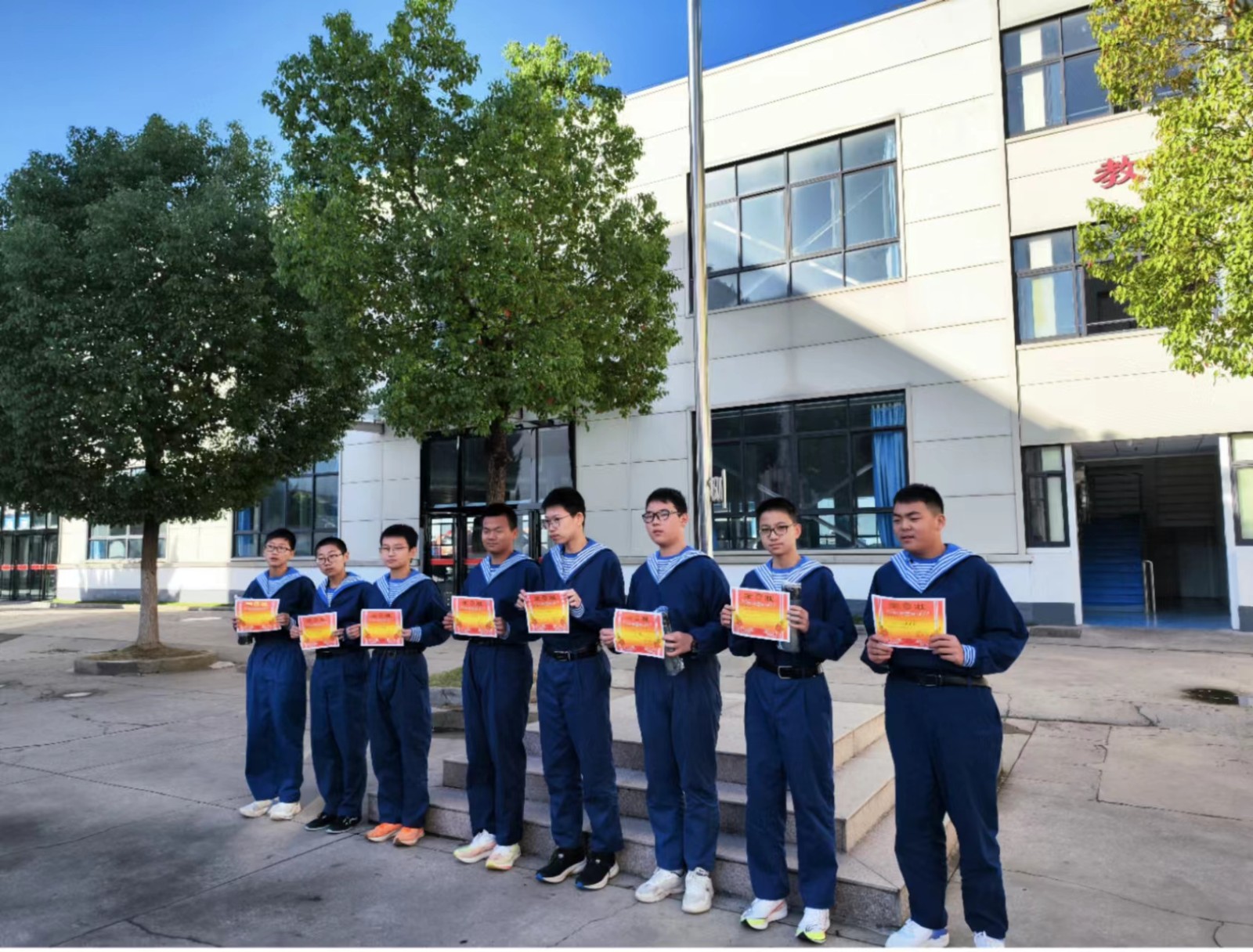 微信图片_20231107142653 微信图片_20231107142653